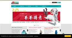 Desktop Screenshot of matech-tw.com
